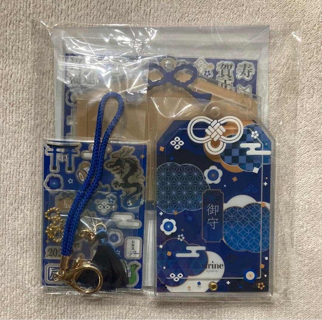 フクヤ ririne 2024 初詣セット 青